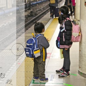 Signification | Communication: theory and applications of glossematic coding as method for pre-specific&nbsp;modeling